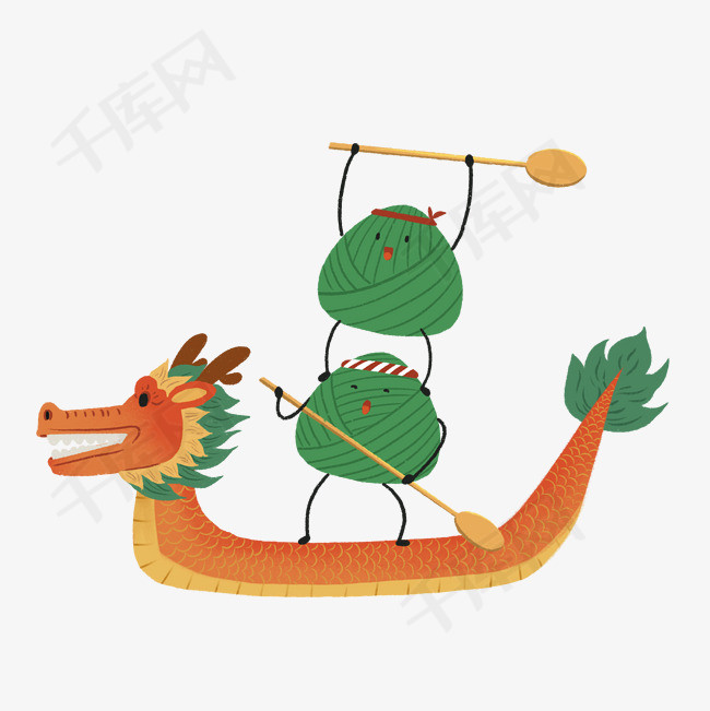 端午节粽子划龙舟设计