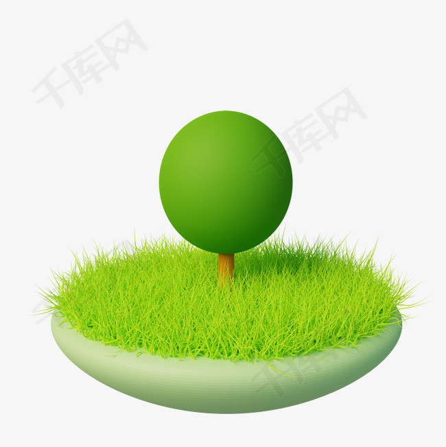 绿色树草丛立体卡通自然装饰免抠