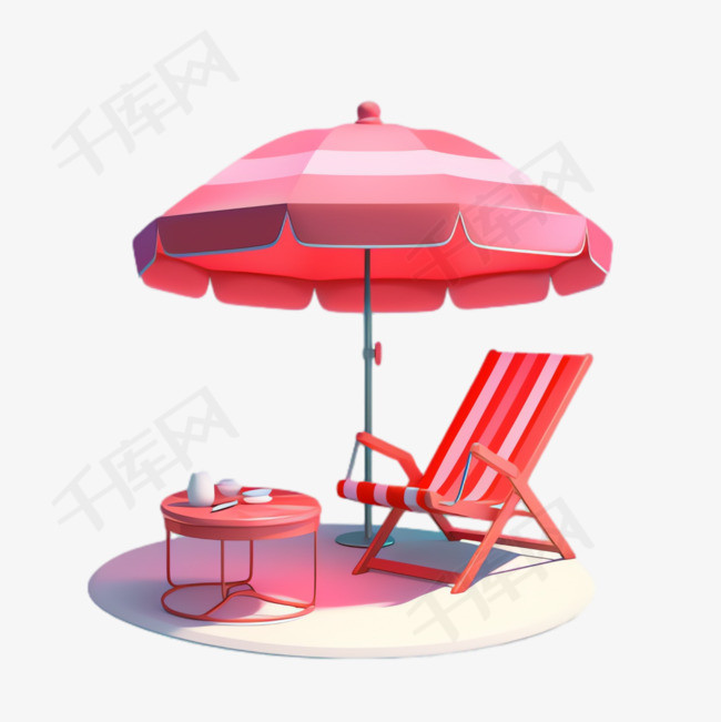 遮阳伞靠椅元素立体免抠图案