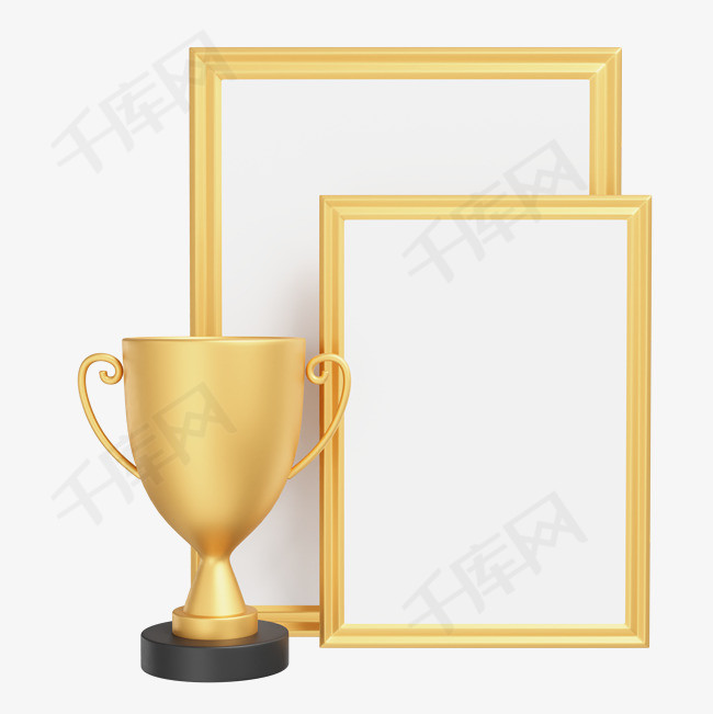 3D立体奖杯奖状框设计图