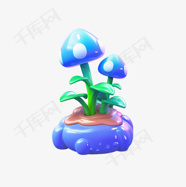 蓝色蘑菇元素立体免抠图案