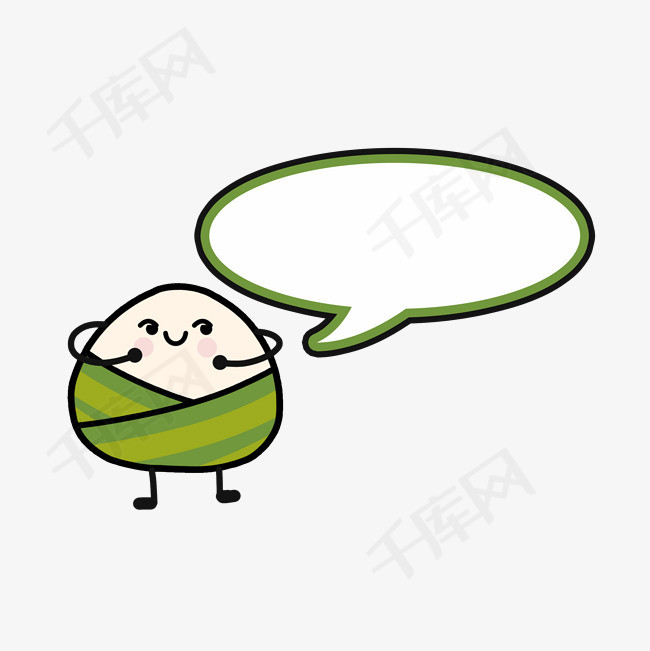 端午节拟人粽子对话框图片