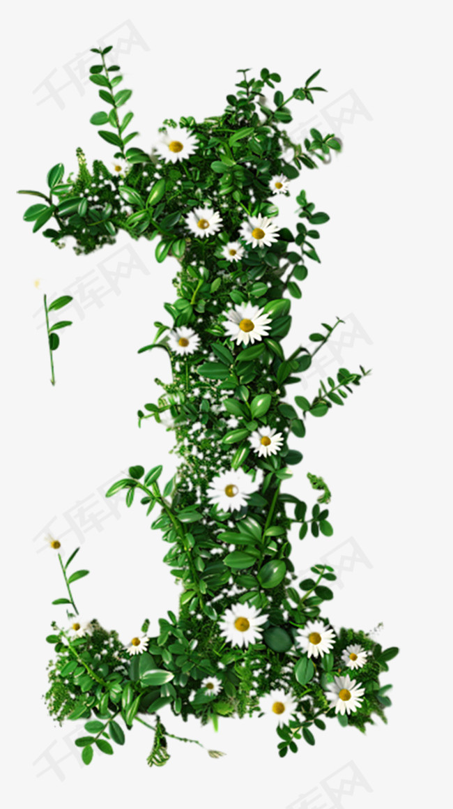 六一儿童节绿叶花朵数字1设计