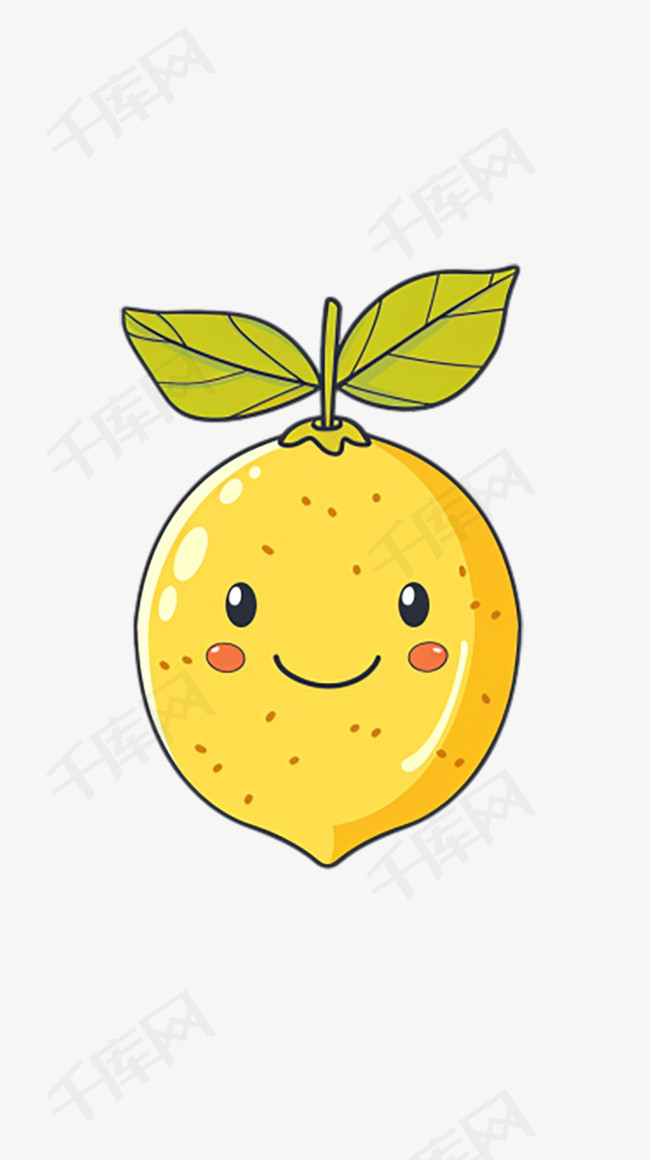 夏天卡通可爱水果柠檬表情元素