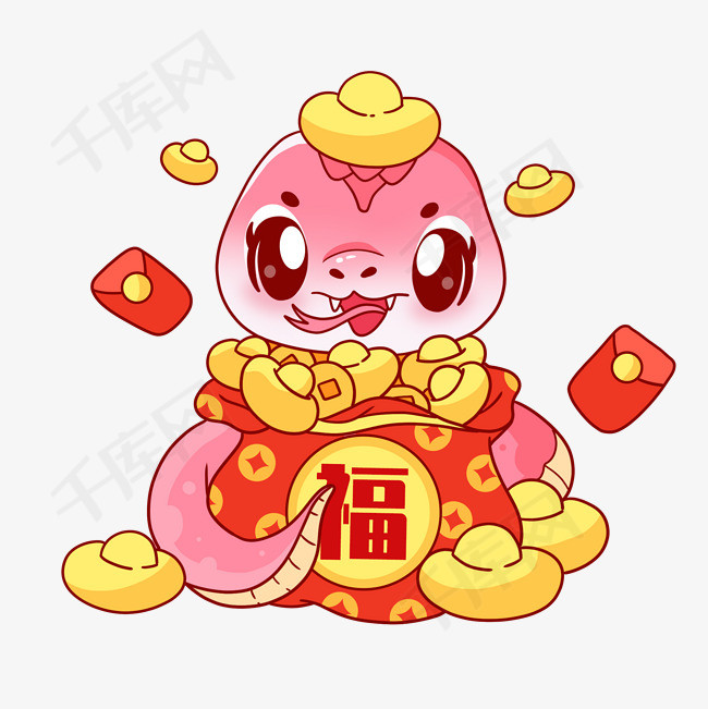 2025年蛇年恭喜发财元素素材图片免费下载千库网