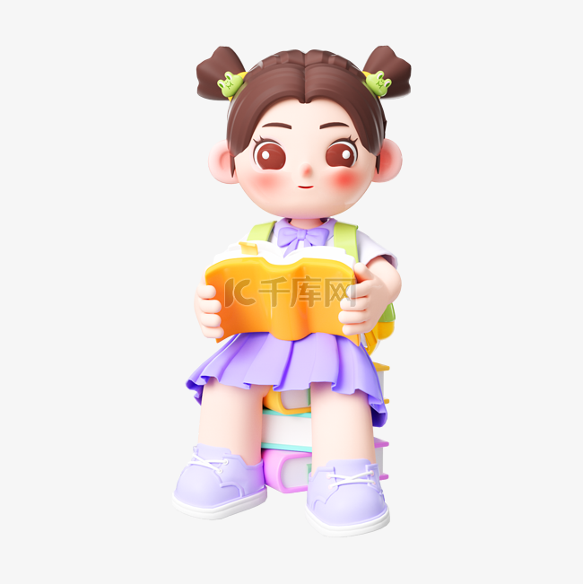 3D立体开学开学季儿童小学生女孩人物看书小女孩素材图片免费下载-千库网