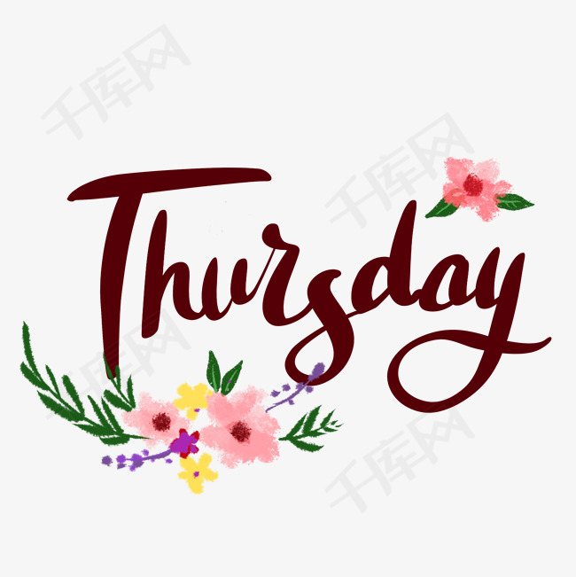 棕色Thursday周四英文字素材图片免费下载-千库网