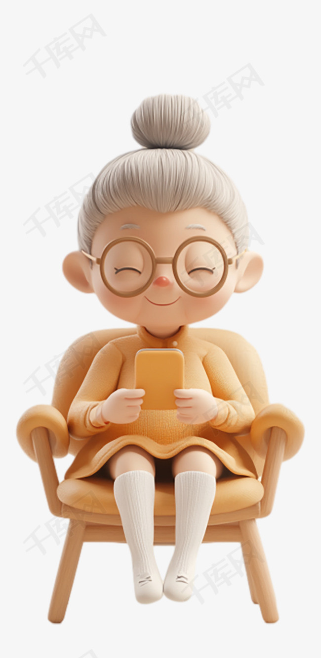 重阳节可爱卡通3d玩手机的老人