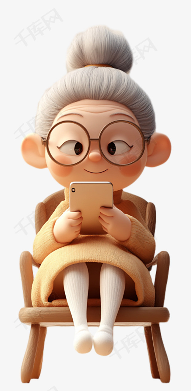 重阳节九月初九卡通可爱玩手机的老人素材图片