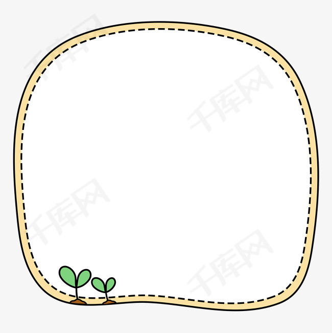 黄绿色卡通简约文字框文本框边框