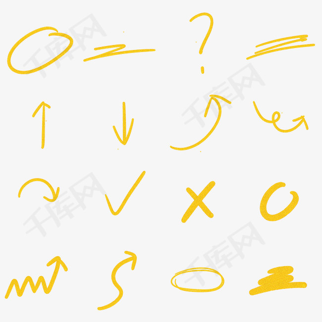 手写标记符号合集元素素材图片免费下载-千库网