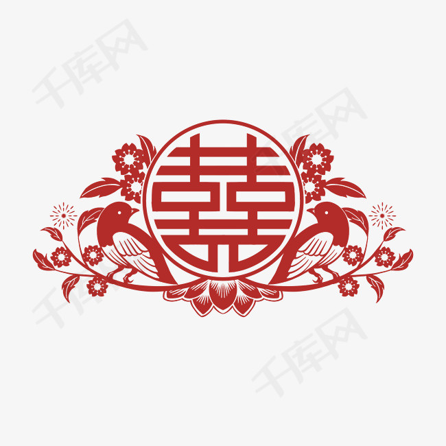 婚礼红色双喜字贴中式花纹喜鹊贴纸窗花设计图素材图片免费下载-千库