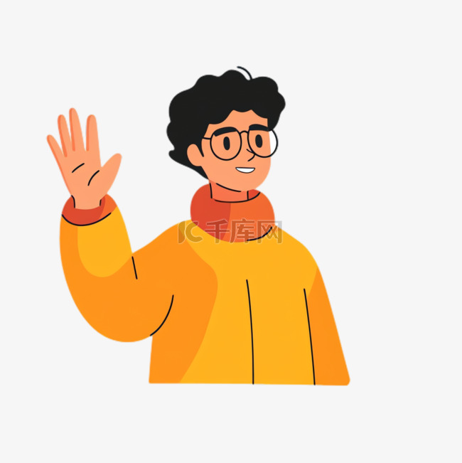 招手男生图形元素立体免抠图案素材图片