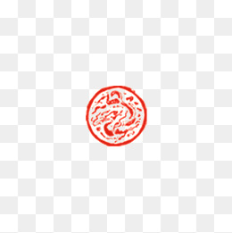 【方形印章素材】免费下载_方形印章图片大全_千库