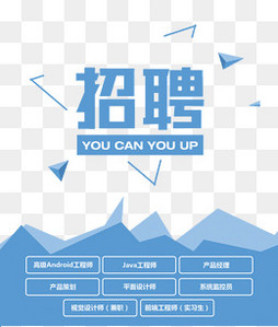 【免字素材】_免字图片大全_免字素材免费下