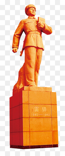 【雷锋素材】_雷锋图片大全_雷锋素材免费下载_千库网png