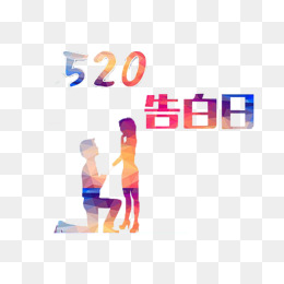 【我爱淘宝素材】免费下载_我爱淘宝图片大全