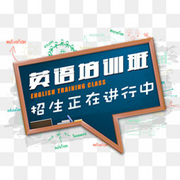 【手写背景素材】免费下载_手写背景图片大全