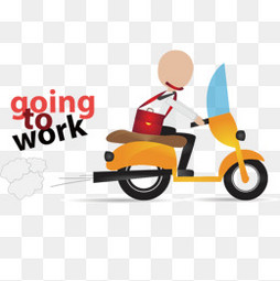 【去上班素材】_去上班图片大全_去上班素材