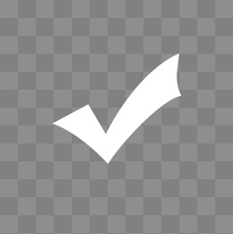【白色勾勾素材】免费下载_白色勾勾图片大全_千库网png