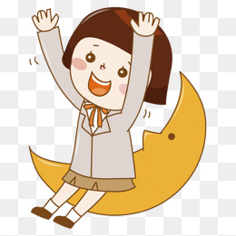 月亮女孩