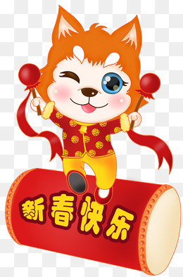 【狗眉毛素材】_狗眉毛图片大全_狗眉毛素材