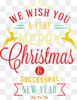 【祝字素材】_祝字图片大全_祝字素材免费下