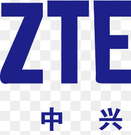 【中兴素材】_中兴图片大全_中兴素材免费下载_千库网png