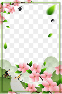 清新淡绿灯笼竹子背景图片免费下载_广告背景