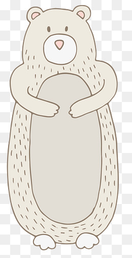 抱着肚子的可爱小熊