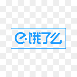 饿了么新版图标设计