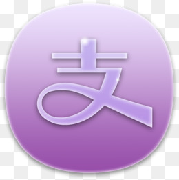 手机支付宝应用软件图标