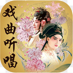 【唱素材】_唱图片大全_唱素材免费下载_千库