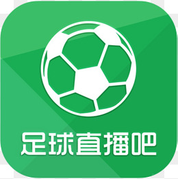 雷速体育- 雷速体育app下载- 足球篮球专业直播平台VAR人类情感、天涯海角、海信