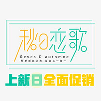 清新创意芒种文案集
