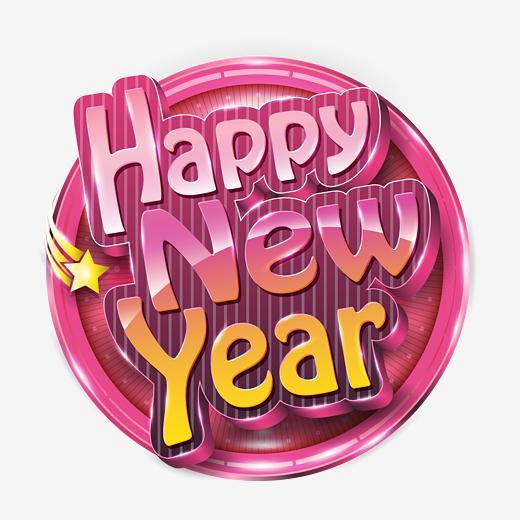 创意新年快乐矢量酷炫卡通