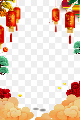 新年海报喜庆边框