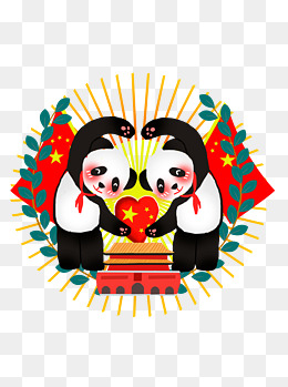 十字架爱心翅膀蝴蝶星星信仰上帝保佑字样素材图片免费下载_高清psd_