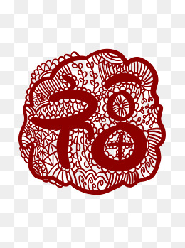 手绘窗花剪纸红色创意福字
