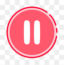 红色手绘暂停按钮元素