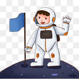 穿宇航服的人物登月免抠元素