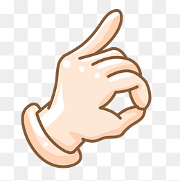 伸出小拇指的手势