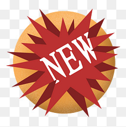 新品上市new标签素材图片免费下载_高清psd_千库网(图片编号11912967)