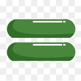 绿色的卡通等于号