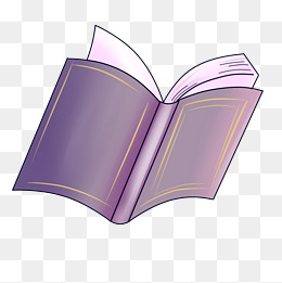 紫色书本卡通插画