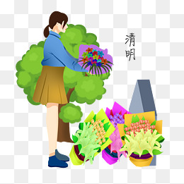 清明节头像微信图片