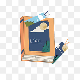 卡通书籍设计插图