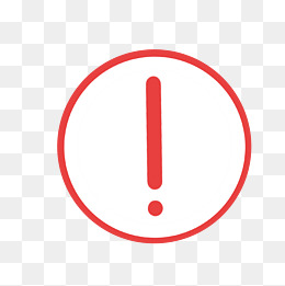 红色感叹号警示图标