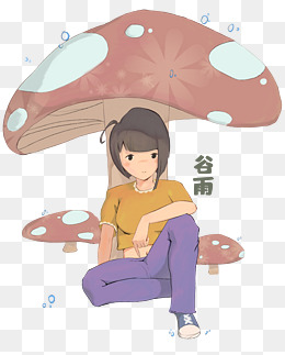 雨后天气现象插画