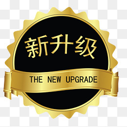 高档金色商标设计矢量素材